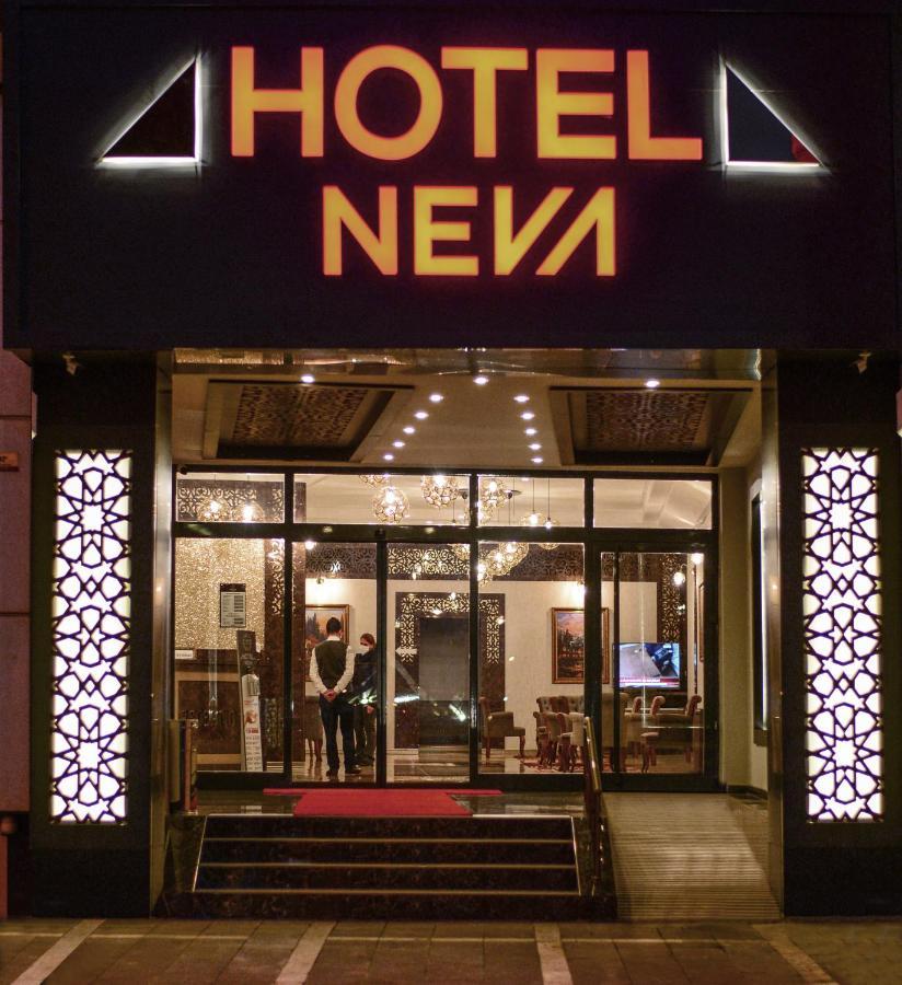 Neva Hotel マラティヤ エクステリア 写真